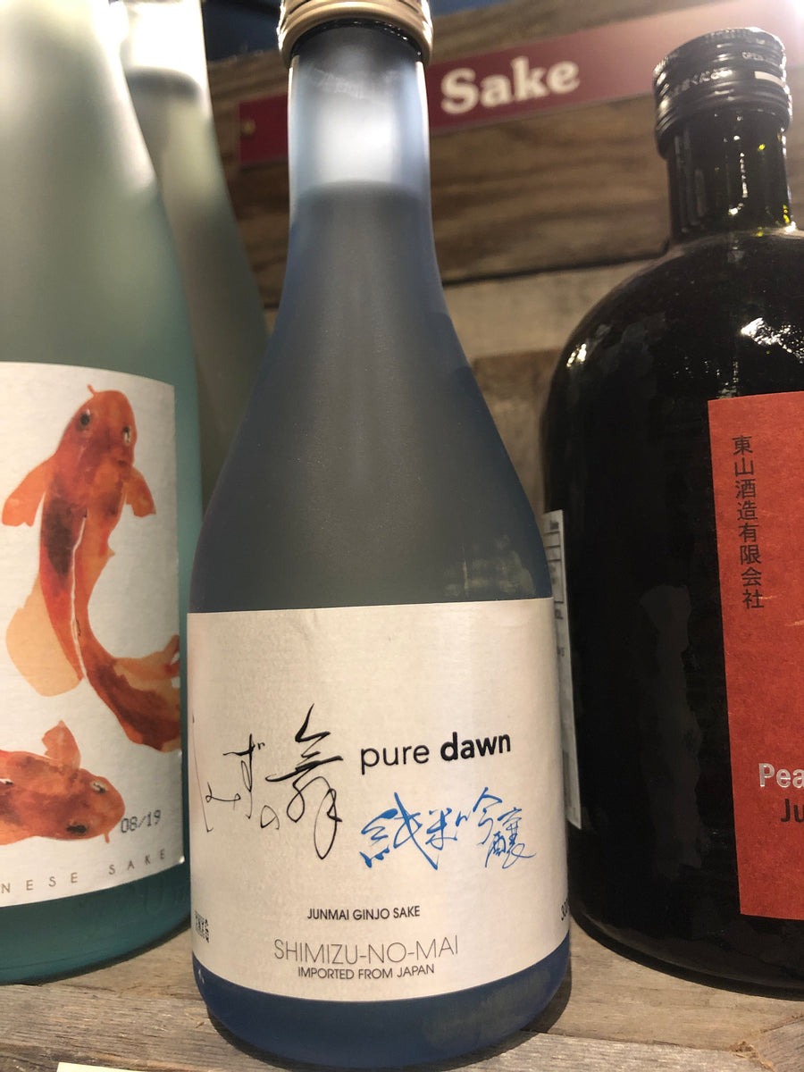 Pure Dawn Sake, 300 ml